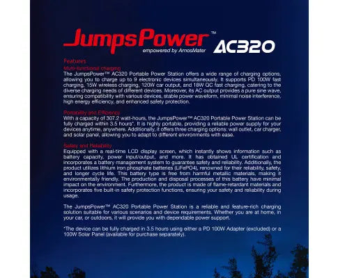 JumpsPower AC320 portable power station — additional product view 2